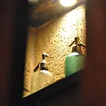 Oda ve Kahvaltı El Encuentro Leza